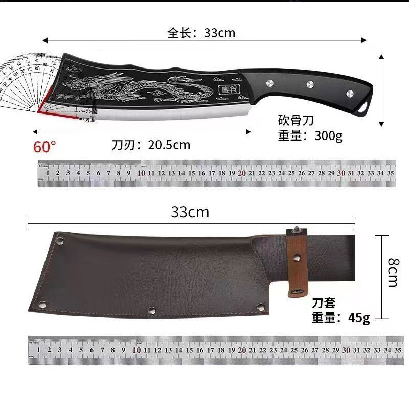 Yangjiang Dragon Slaying Knife, bone knife, bone slaying knife, special hand-forged sharp bone chopping knife, stainless steel kitchen knife manufacturer Application Scenario