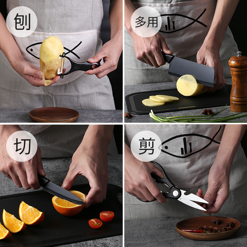 Black steel kitchen knife, household kitchen tools, kitchen knife and cutting board, black steel knife, fruit knife, supplementary food, dormitory cutting board set Specification drawing