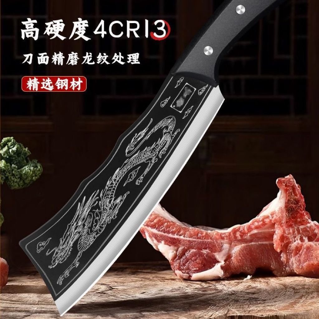 Direct sales of Longquan kitchen knives, bone-chopping knives, thickened and sharp with traditional forging methods, household bone-chopping knives, kitchen bone-chopping knives full figure