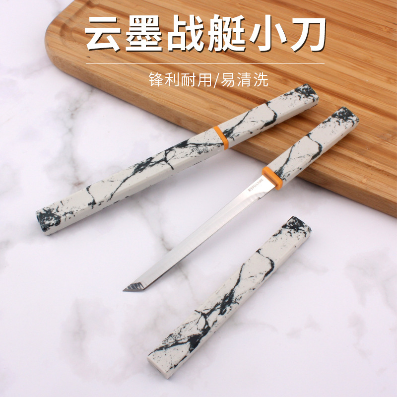 Yunmo Fruit Knife M390 stainless steel small knife for kitchen use, a best-selling fruit Douyin knife details Picture