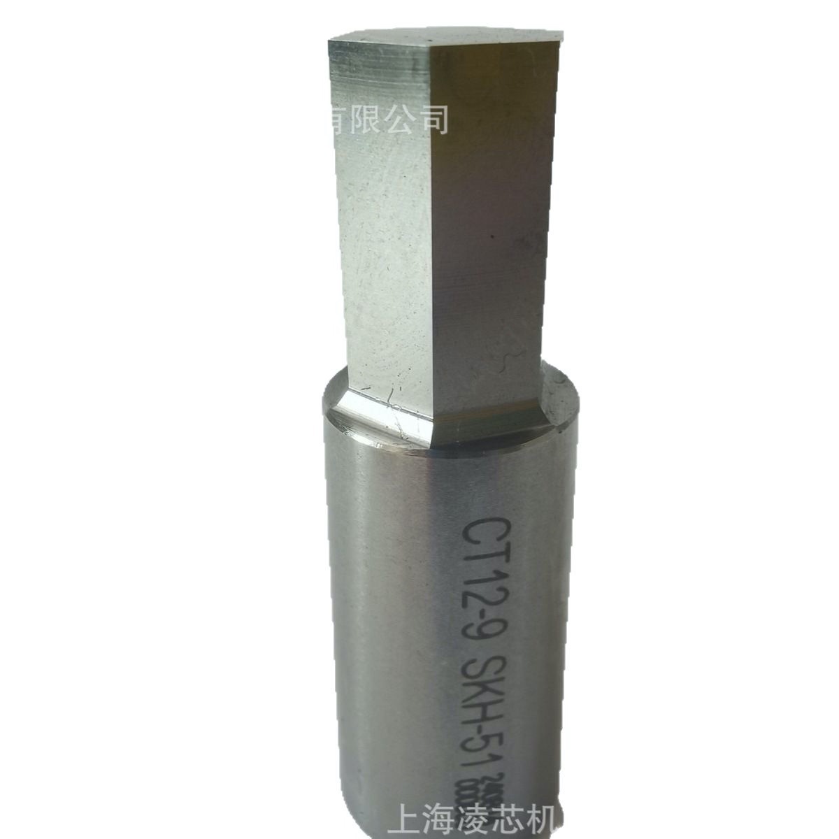 Hard alloy tungsten steel high-speed steel hexagon socket punch, inner square rotation punching tool, punching tool CT08 Item Picture
