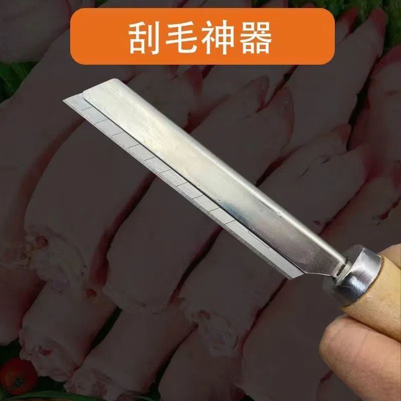 Manufacturer's in-stock stainless steel shaving knives, market shaving knives, wooden handles for shaving pig hair, and kitchen tools Application Scenario