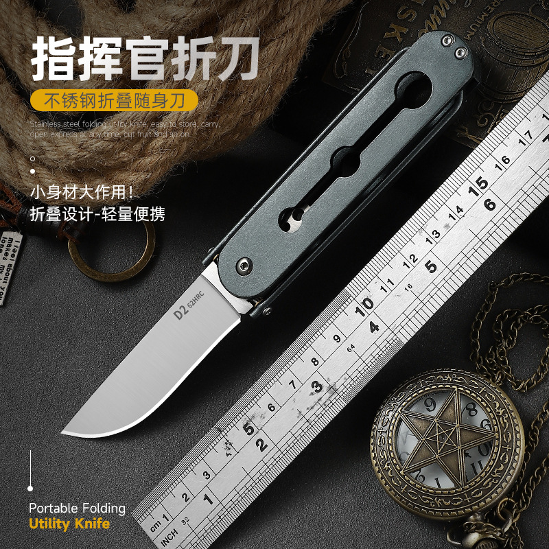 Cross-border exclusive portable small knife, rotating and folding fruit knife, high-hardness fruit knife, outdoor camping survival knife full figure