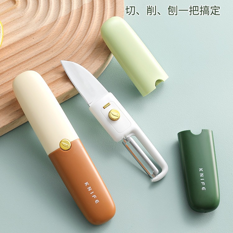 Multi-functional double-head fruit knife, peeler, two-in-one fruit knife, portable peeler and planer in one Application Scenario