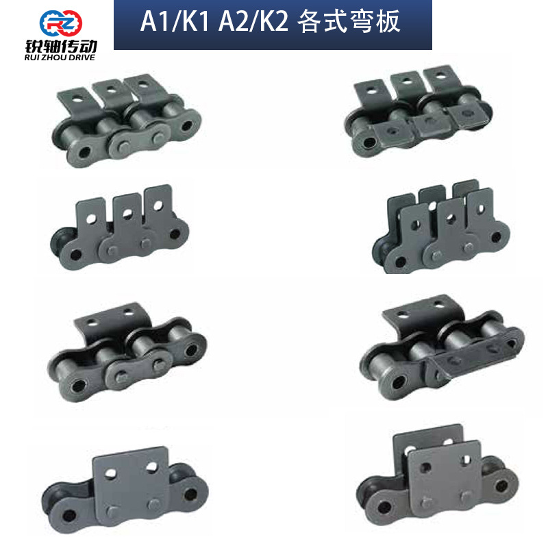 4-inch double-hole bent plate short pitch roller conveyor chain 08B 12a 16a industrial chain is stable Specification drawing