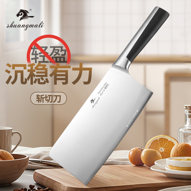 Stainless steel slicer for household use, cutting vegetables, meat, chicken bones and pork ribs. Chef's meat slicer, sharp and durable kitchen knife full figure