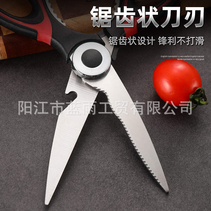 Multi-functional stainless steel kitchen scissors, Panda scissors, household powerful kitchen scissors, Korean barbecue scissors, chicken bone scissors in stock Application Scenario