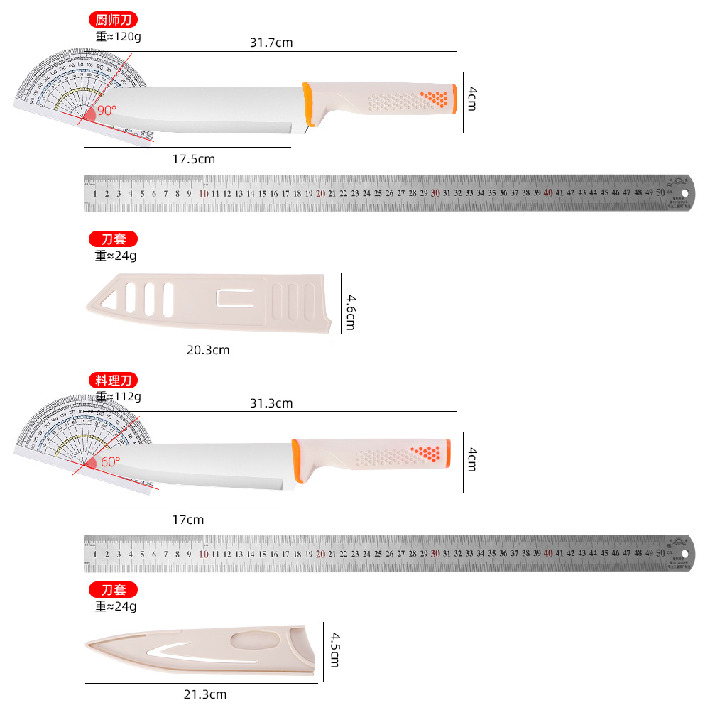 Direct-sale chef knives, stainless steel kitchen multi-purpose chef knives, household knives for meat slicing, chef knives, Yangjiang manufacturer Application Scenario