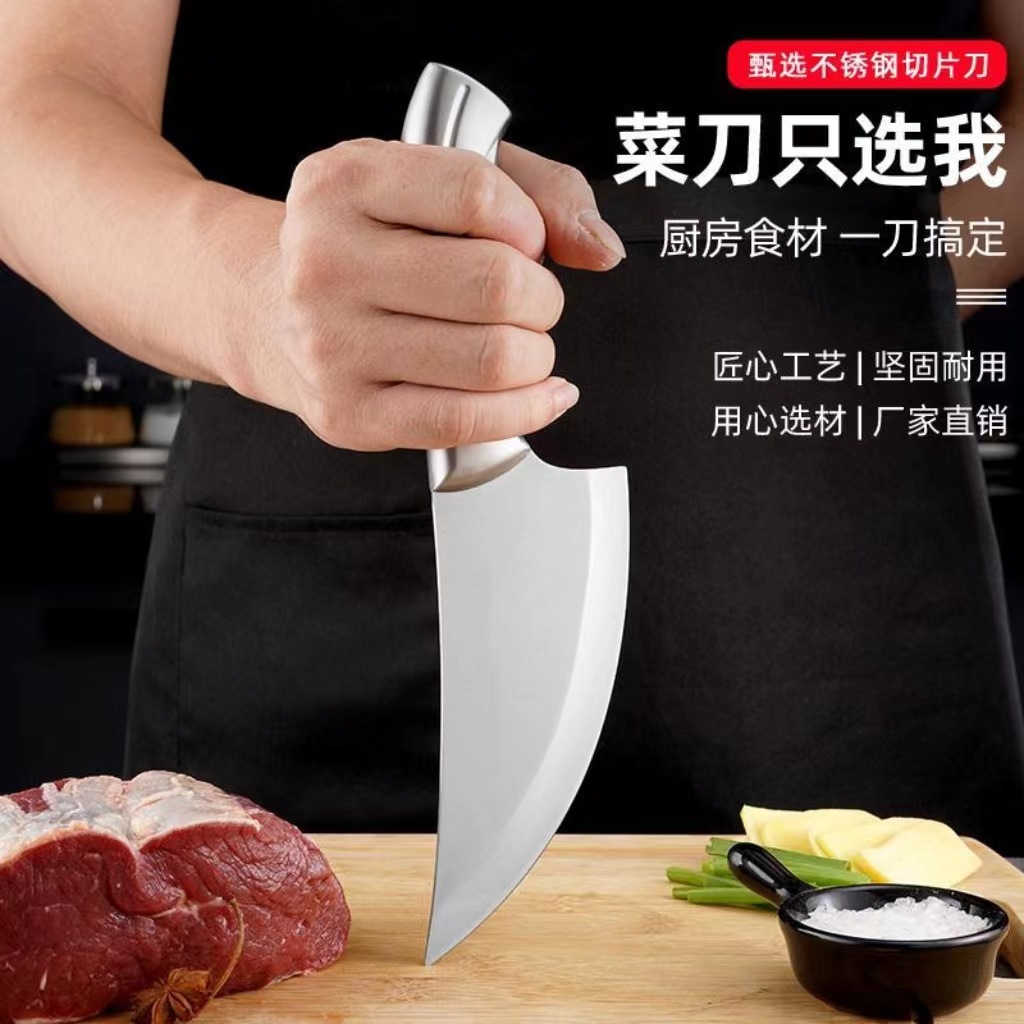 Outdoor sharp knives, boning knives, meat cutting knives, kitchen knives, special knives, meat peelers, slaughtering and pig-slaughtering knives, meat slitting knives, curved knives details Picture