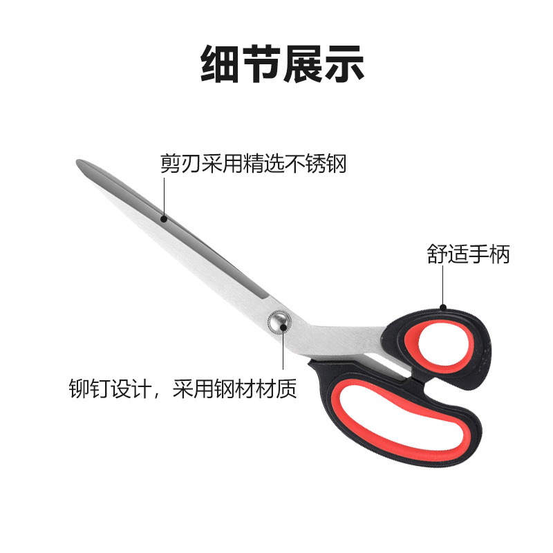 Barbecue scissors, barbecue meat scissors, multi-functional stainless steel food scissors, special chicken cutlet and steak scissors for barbecue restaurants Application Scenario