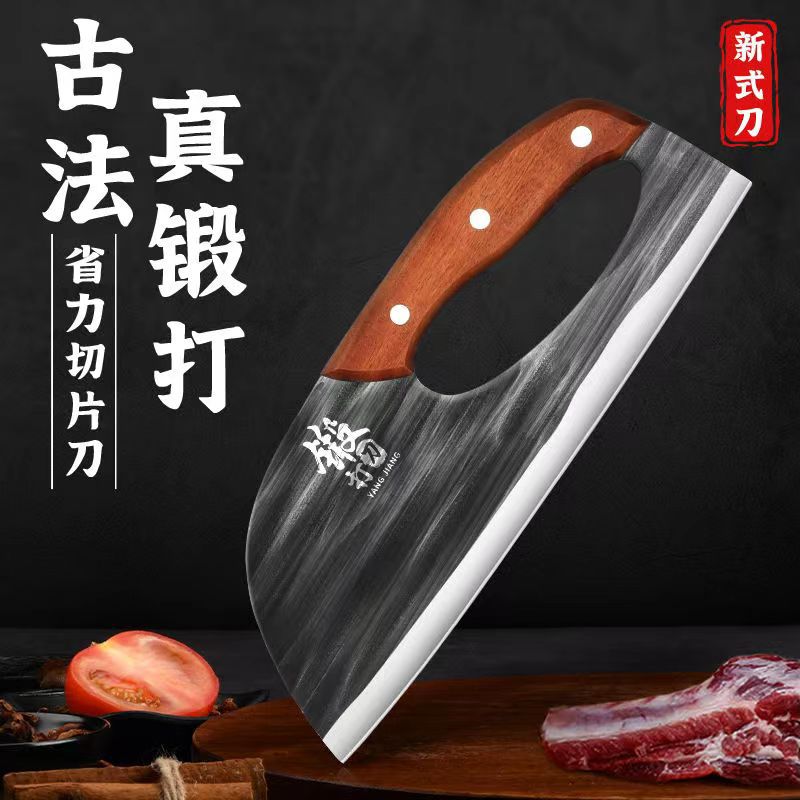 Wholesale forged kitchen knives, kitchenware knives, chef-specific kitchen knives, sharp and effortless knives, slicing knives, lightweight ladies' kitchen knives full figure