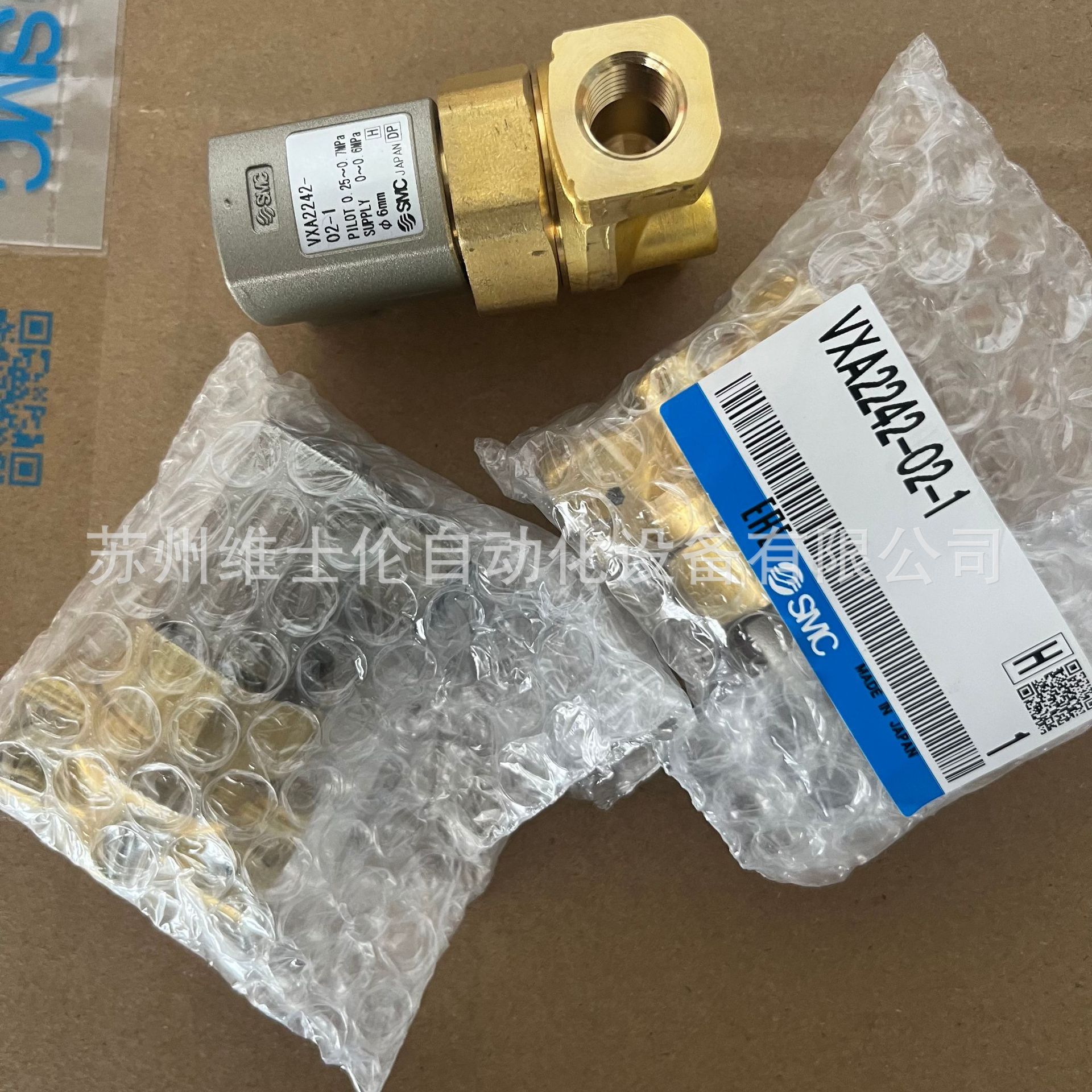 Original and genuine SMC straight-through pneumatic valve VXA2242-02-1 from Japan Specification drawing