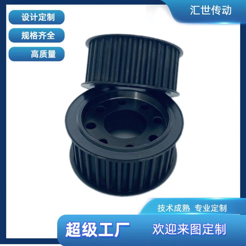 Qingdao manufacturers sell 5m, 8m, 10mT5, T10, H-L type pulleys, making 20-tooth 6mm wide synchronous pulleys full figure
