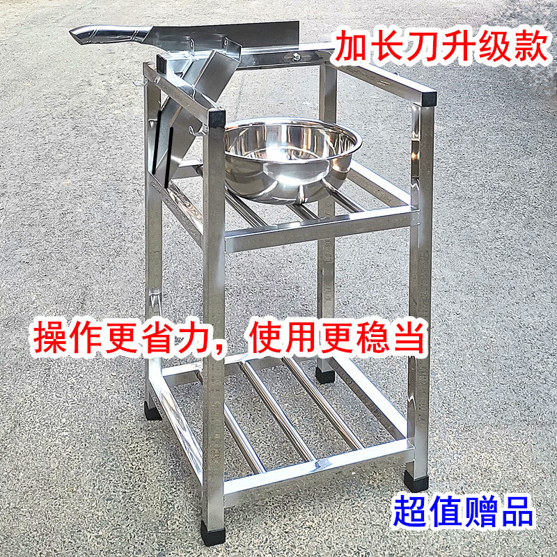 Sugarcane guillotine, sugarcane sectioning machine, cutting into sections, turning knife, stainless steel bracket, sugarcane knife, cutting into blocks, cutting into cylinders, slicing machine full figure