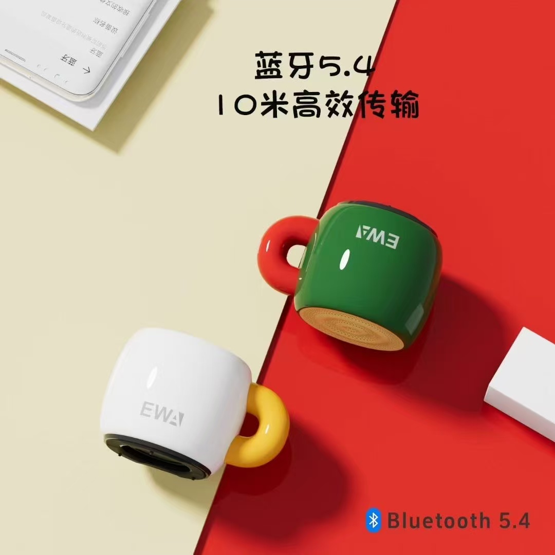 艾玛音响aima艾玛AIMA EWA马克杯蓝牙音响咖啡杯美式高颜值室内装饰多种颜色震撼音质送礼生日礼物爆款热销蓝牙音响 detail image 3