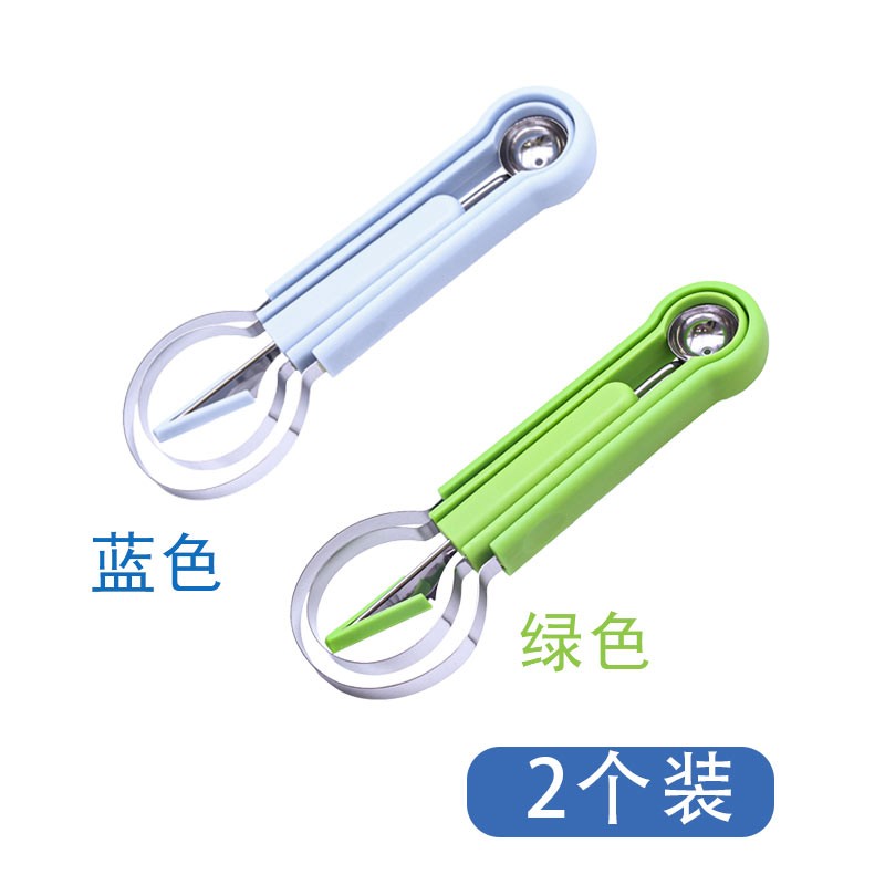 Three-in-one fruit ball scorer, pulp remover, watermelon scoop scoop, fruit flesh remover, carved knife, fruit removal magic tool undefined