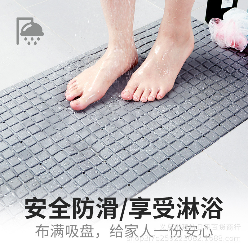 New PVC bathroom anti-slip mat, bathroom floor mat with suction cup, anti-slip floor mat for bathing, foot mat for shower room Specification drawing