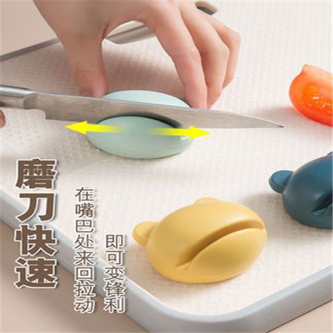 Multi-functional knife sharpening wonder, whetstone, quick knife sharpener, manual household kitchen knife, kitchen scissors, easy knife sharpening creativity Application Scenario