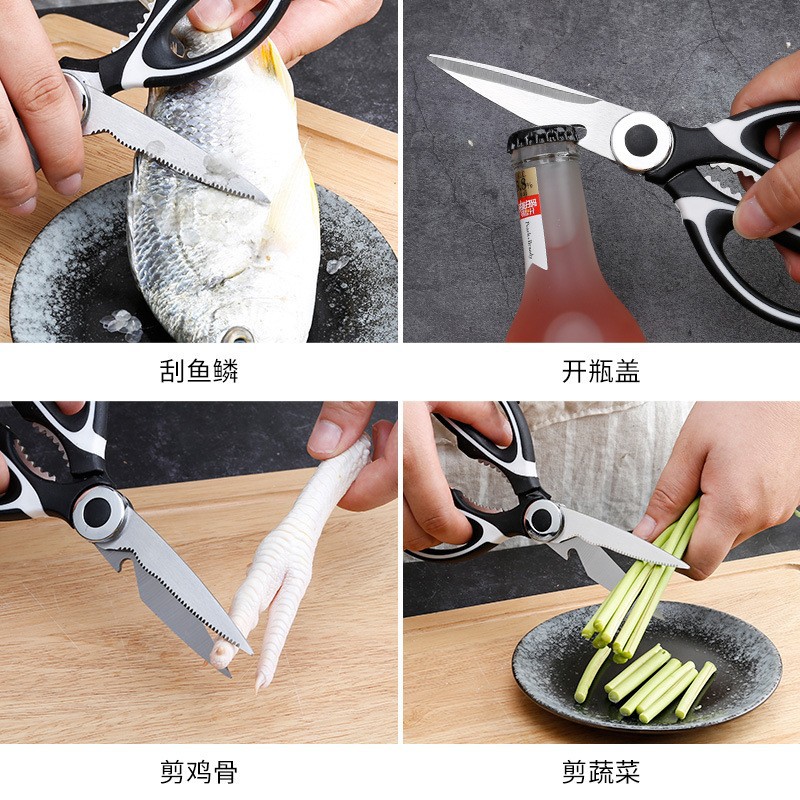 Multi-functional kitchen scissors, sharp and powerful chicken bone scissors, food scissors, barbecue scissors, stainless steel household panda scissors Application Scenario