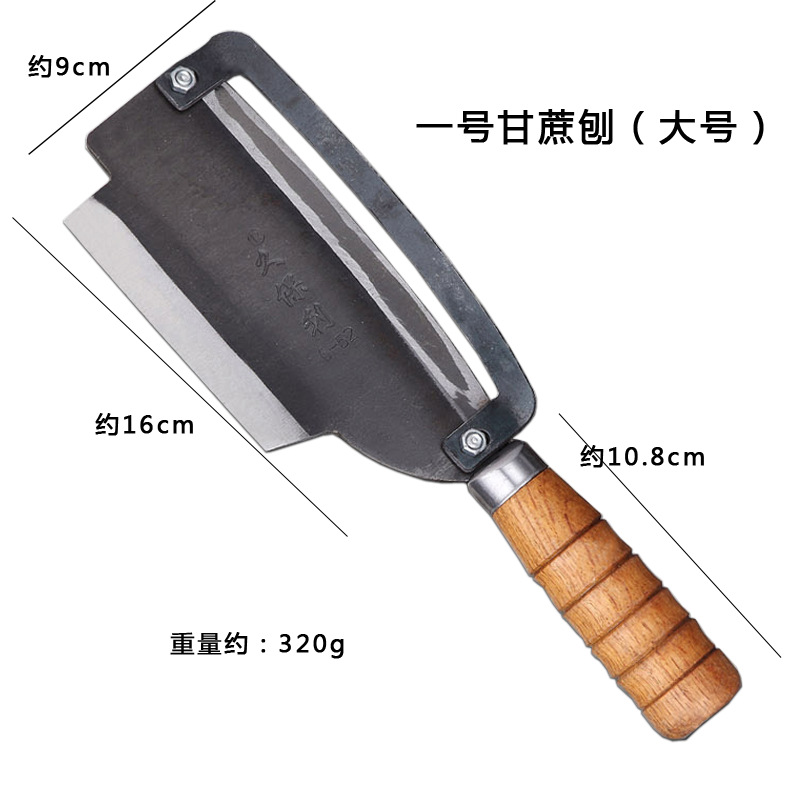 [Genuine Product] Kubo Li sugarcane knife, a special knife for fruit stores to peel sugarcane, a magic tool for peeling sugarcane, sharp details Picture