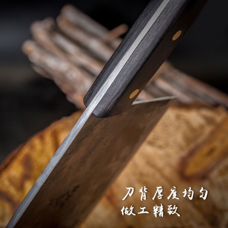 Chinese-style forged kitchen knife logo random shipment, large household kitchen knife, high-hardness kitchen knife, stainless steel slicing knife Specification drawing