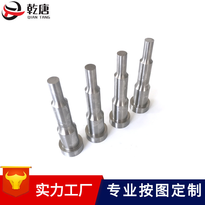 Sprouting needle punch head processing non-standard mold accessories, stamping die parts, hard alloy hardening and wear-resistant forming details Picture