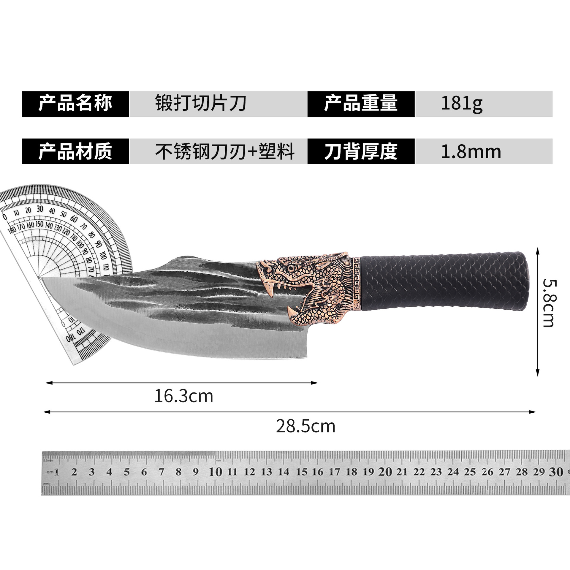 The "Running the Jianghu Yangjiang Knife" is a hand-forged bone-cutting knife that can be used for both chopping and slicing. It has a sharp and durable blade and is a kitchen knife for cutting bones and slicing Item Picture