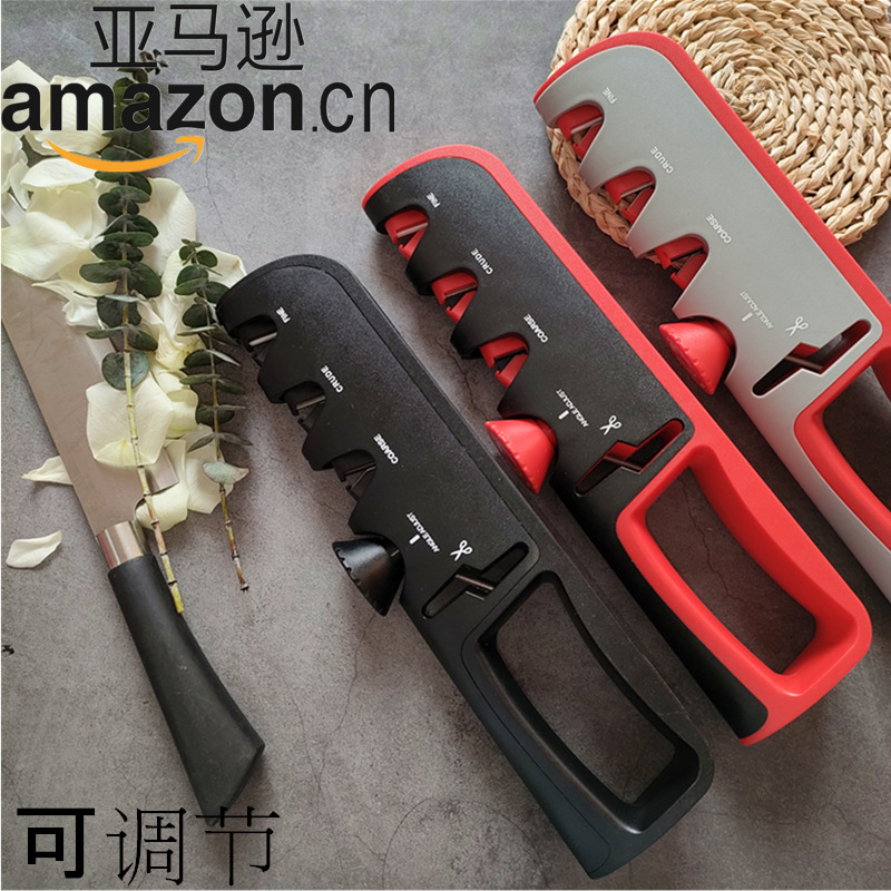 Adjustable knife sharpener, Amazon cross-border creative new product, four-in-one household kitchen multi-functional wholesale full figure