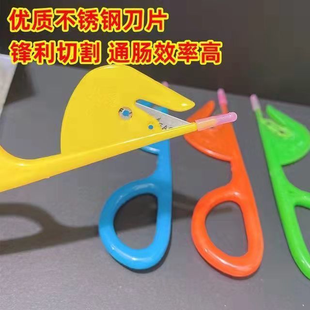 Kitchen intestinal knife, duck intestine knife, chicken intestine knife, intestine opener, household chicken, duck and goose intestine knife, tools for killing eels and loaches Application Scenario
