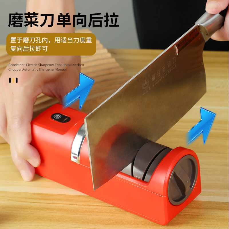 Cross-border best-selling electric knife sharpener, household whetstone wonder, multi-functional fully automatic charging small knife sharpener details Picture