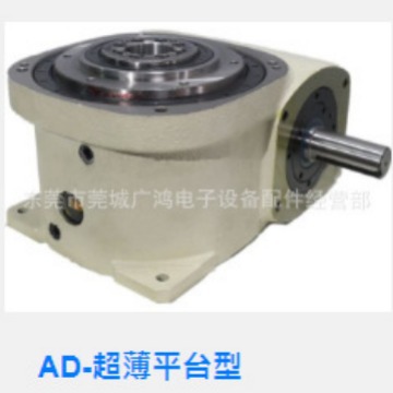 Precision divider, Taiwan Feiji precision divider, Qunyi divider, 70DFH-4-270-R1DB details Picture