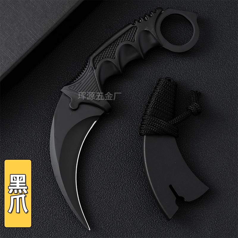 Factory wholesale and direct sales of claw knives, CSGO game-style claw knives, curved knives, toy knives, outdoor camping self-defense knives undefined