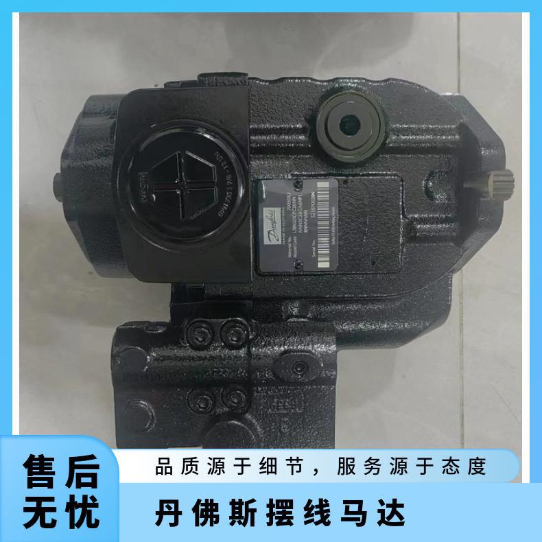 Danfoss cycloidal hydraulic motor OMSW80 151F0521 OMSW100 151F0522 Specification drawing