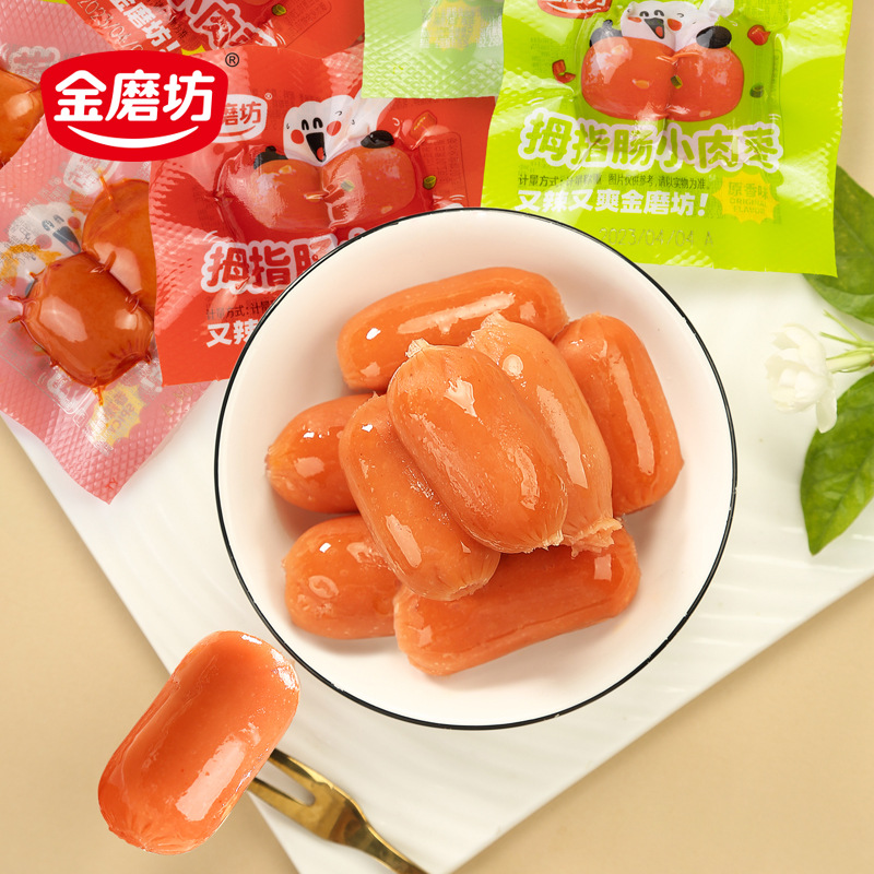 Jinmofang Thumb Sausage, Taiwanese-style grilled Sausage, ready-to-eat sausage, Sausage, meat, jujube, Casual snacks Application Scenario