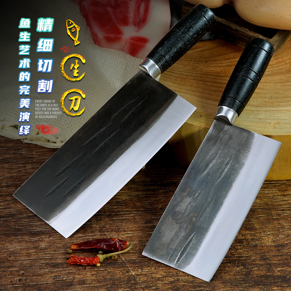 Professional fish knife, sushi cooking knife, chef's multi-purpose knife, sashimi knife, hotel-specific knife, sashimi knife, salmon knife details Picture
