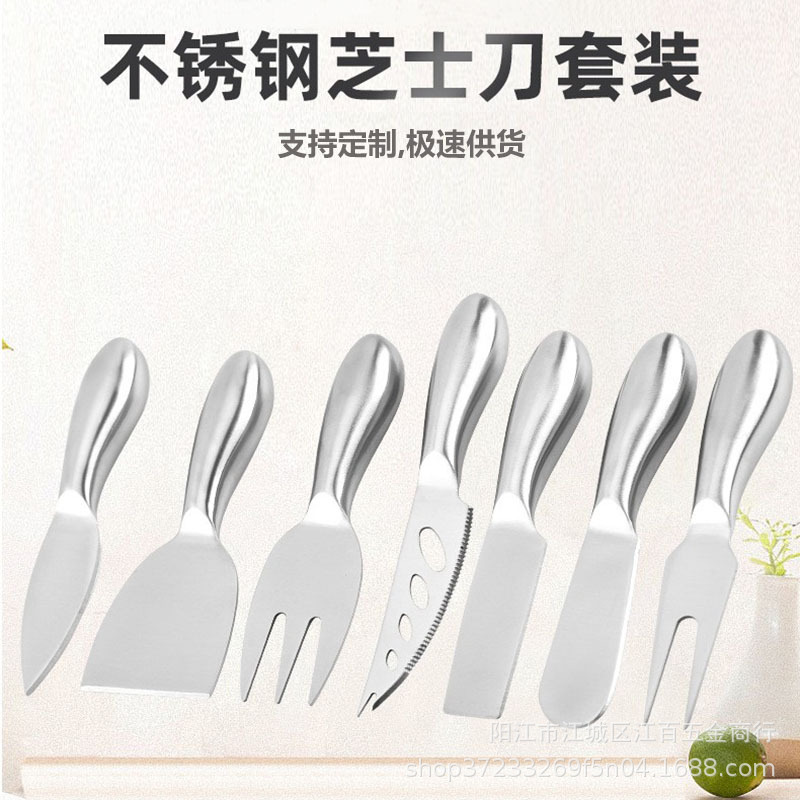 Manufacturer's in-stock cheese knife sets, all stainless steel butter knives, pizza knives, cheese forks, butter cutters, cake knives and forks full figure