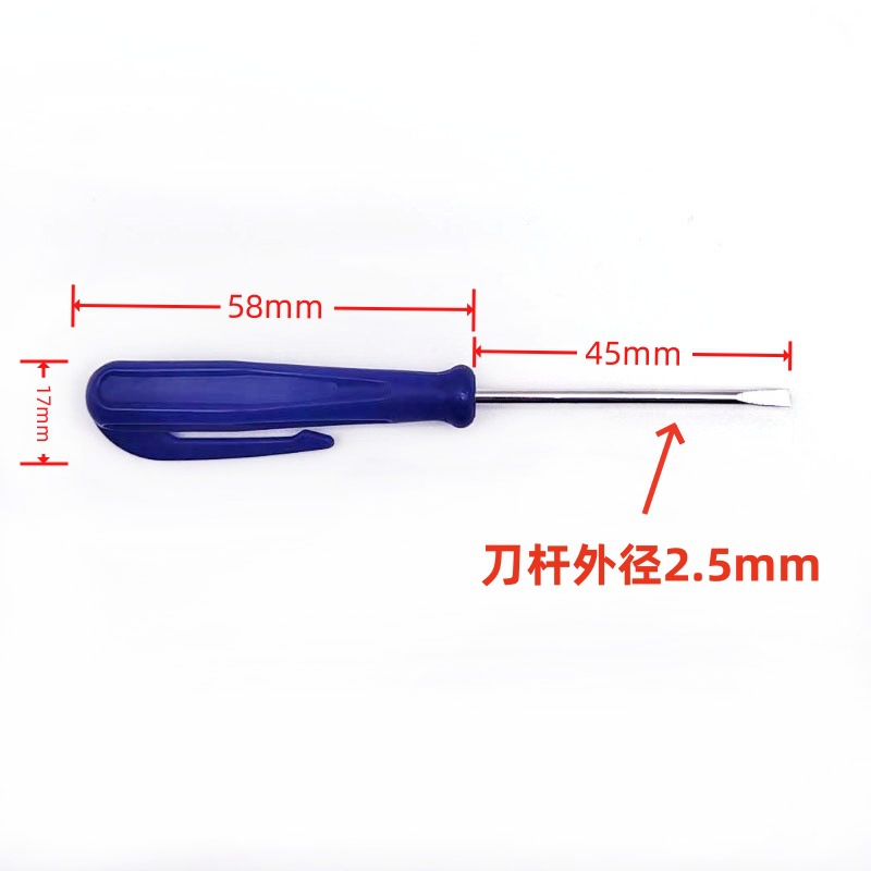 Wholesale flat-head screwdrivers, mini flat-head screwdrivers, cross-head screwdrivers, toy screwdrivers, small knife modifiers and screwdrivers details Picture