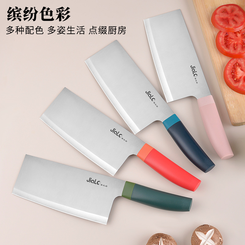 Fruit knife and kitchen knife set, household stainless steel vegetable, meat and slice knives, side food and chef knives, complete set of knife wholesale full figure