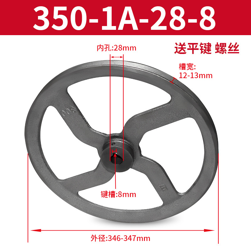 1A hollow pulley, single groove, Type A pulley, pulley collection, factory direct sales, V-belt pulley, cast iron pulley undefined