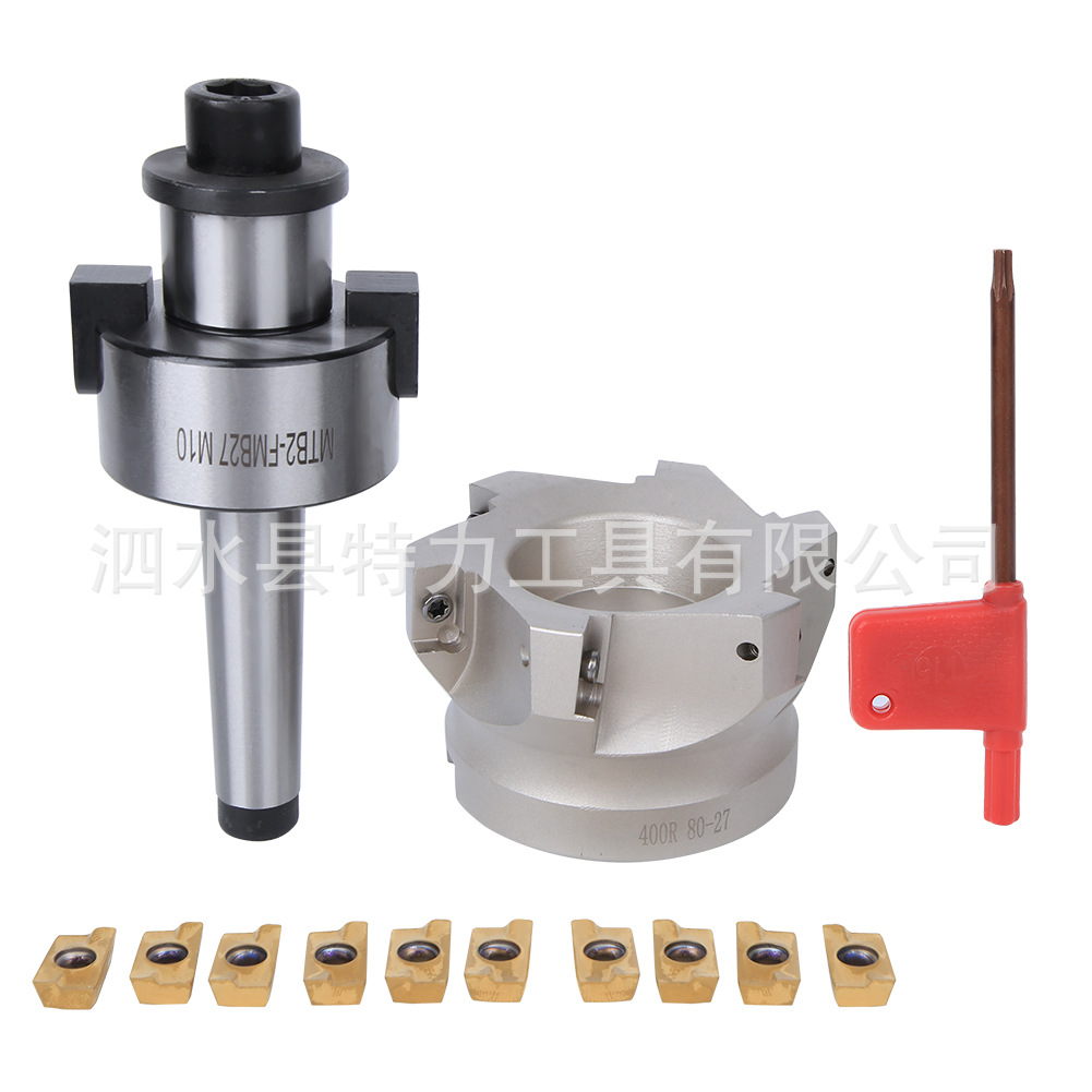 Face mill shank R8-FMB27 imperial 7/16 with +80mm right-angle cutter head + 10 APMT1604 tool grains Item Picture
