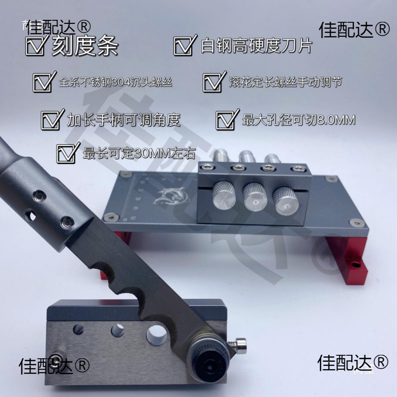 Positioning of the cutting knife, heat shrink tube, positioning shear, positioning guillotine, positioning shear, lead wire, positioning cutting knife, wire positioning Item Picture