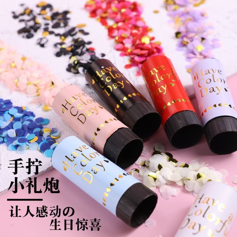 婚礼手推小礼炮生日派对喷花筒手持手拧拉炮礼花结婚用品推推乐