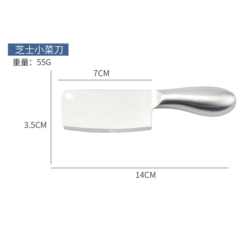 Stainless steel cheese knife, household small kitchen knife, butter and cheese knife, hollow handle butter knife, kitchen baking fruit knife Application Scenario