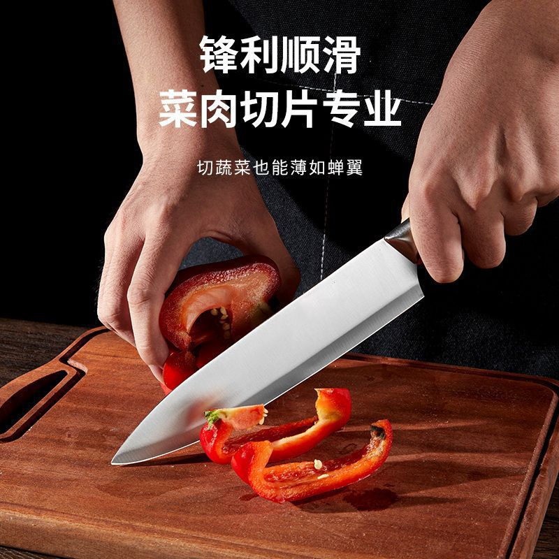 Kitchen knives, stainless steel fruit knife, watermelon knife, integrated peeler, sharp household knife, all-steel knife for fruits and vegetables Specification drawing