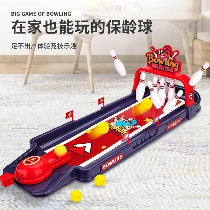 棋牌/puzzle/桌游/全碳素羽毛球拍/五子棋儿童休闲产品图
