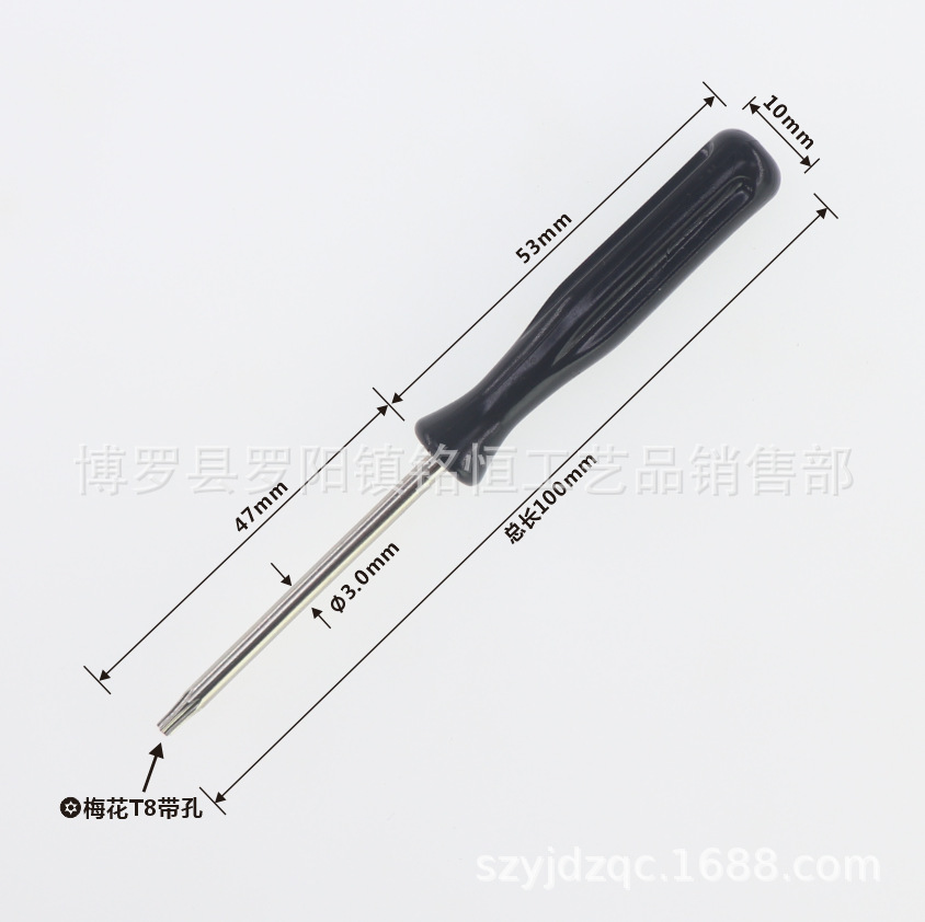 XBOX360 wired and wireless controller T8 with hole plum blossom screwdriver controller, PS3 folding machine tool undefined