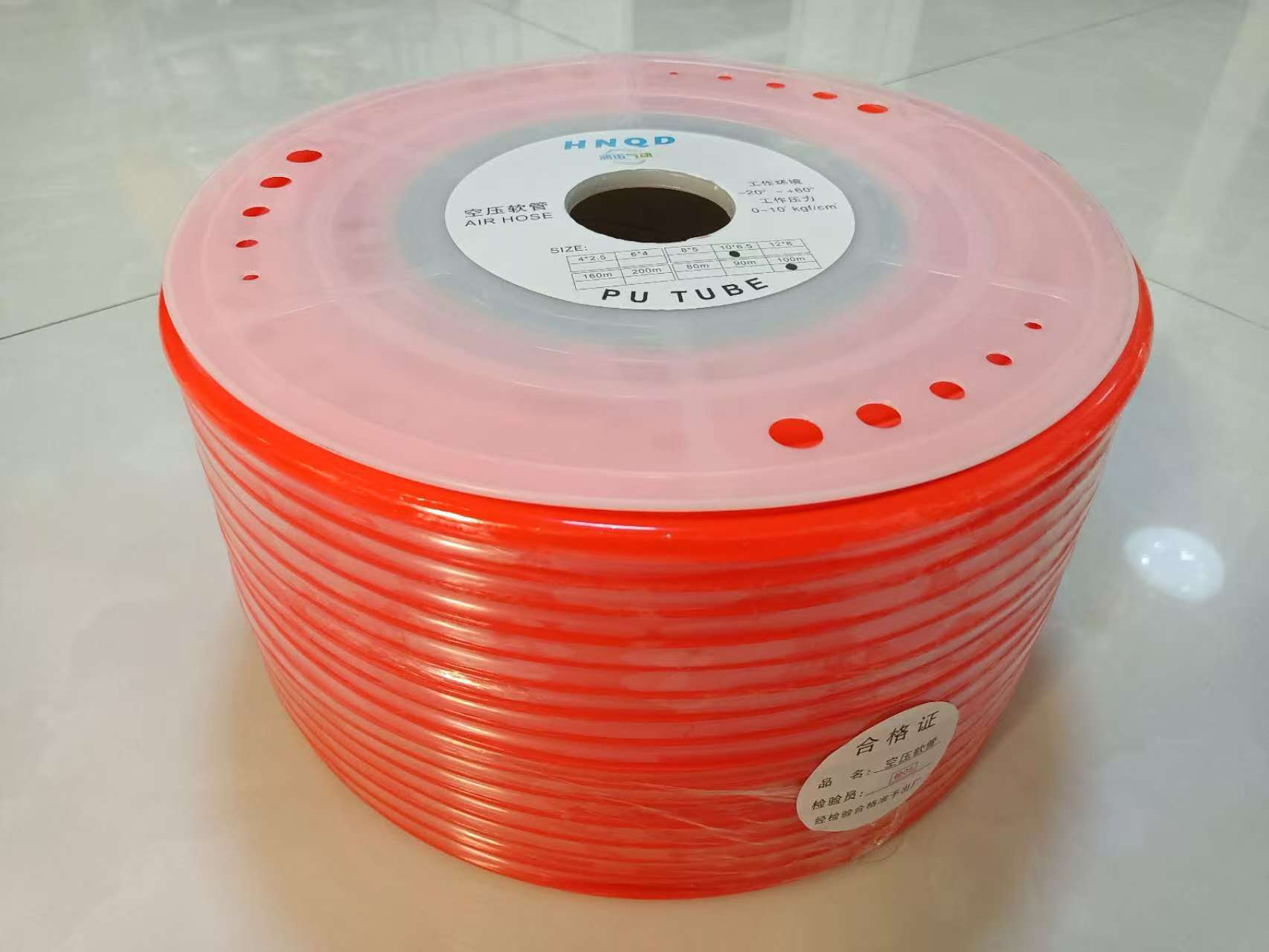 PU air pipe pneumatic hose air compressor high-pressure air pump air pipe pneumatic 8/10/12mm high-temperature resistant air pipe undefined