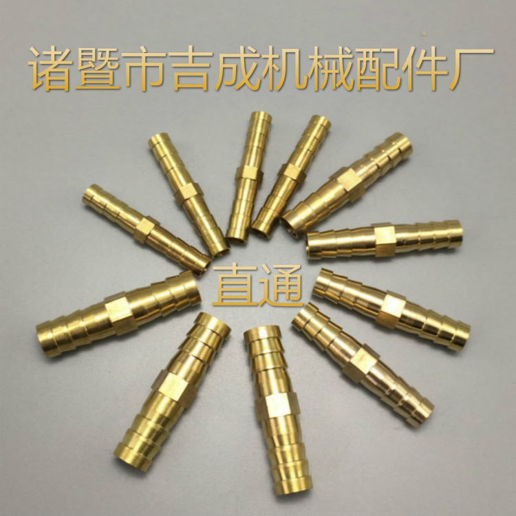 One-line straight-through pagoda direct insertion Φ6 8 10 air pipe direct insertion pagoda joint quick copper straight-through pneumatic joint Application Scenario