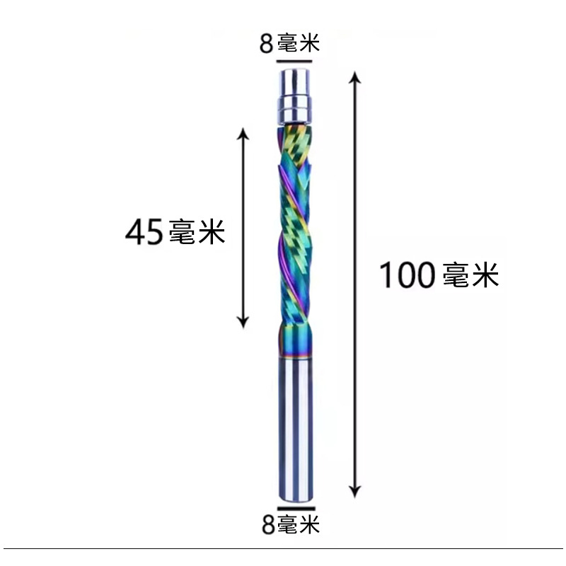 1/4 handle blue-plated seven-color coated integral alloy trimming knife, double-bearing compound edge engraving knife, woodworking milling cutter undefined