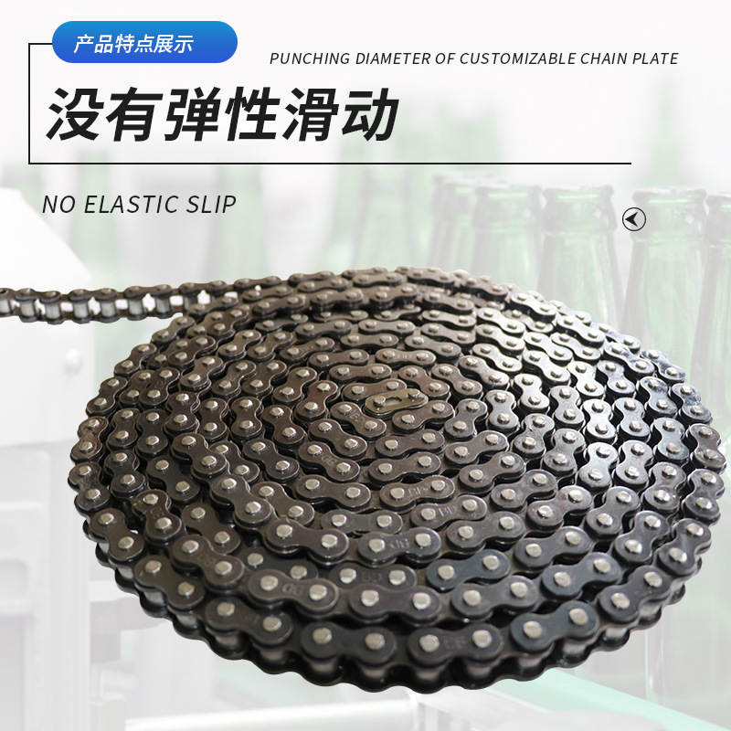 304 stainless steel chain industrial transmission double-pitch conveyor chain single and double row short pitch roller chain manufacturer full figure